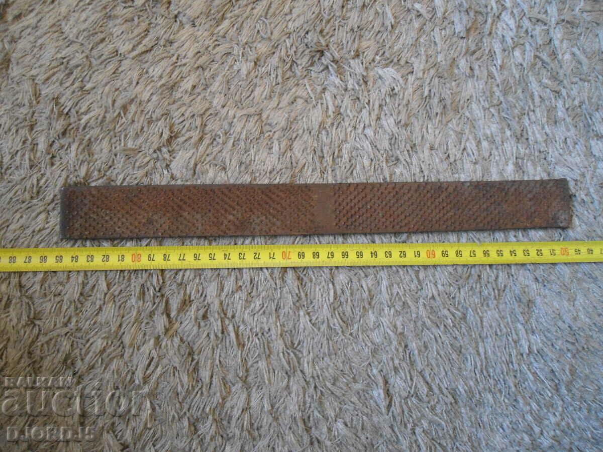 Old files - 7 Old files - 7