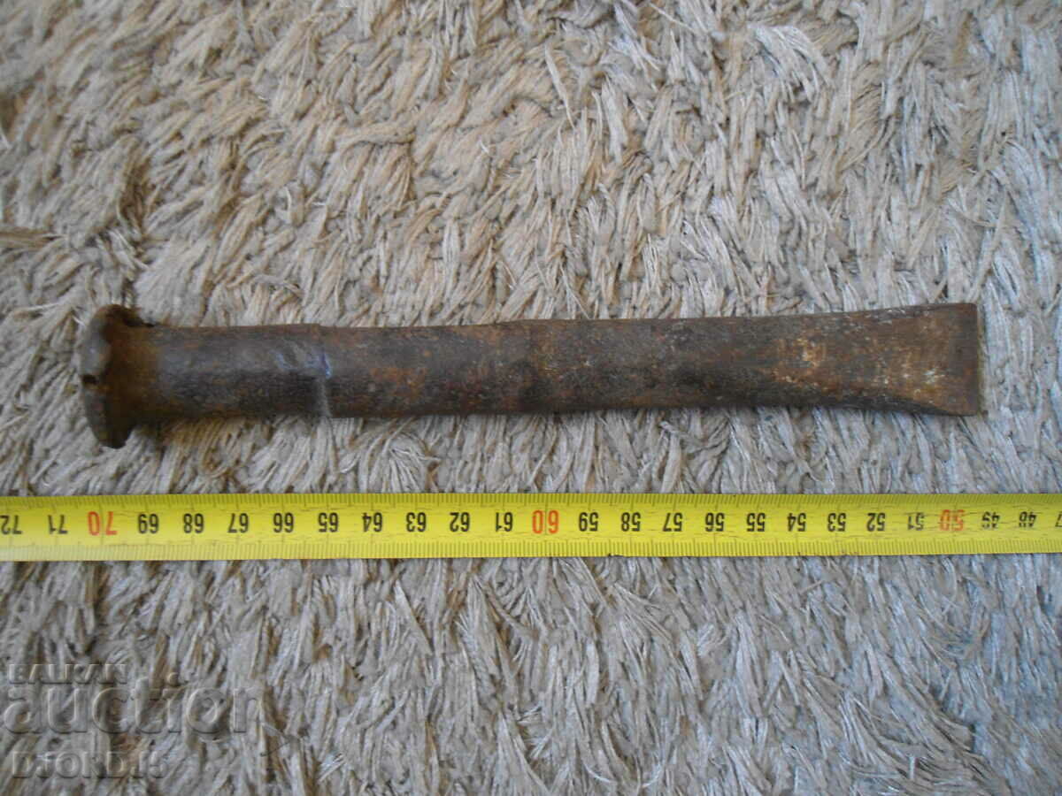 An old tool, a chopper - 5 An old tool, a chopper - 5