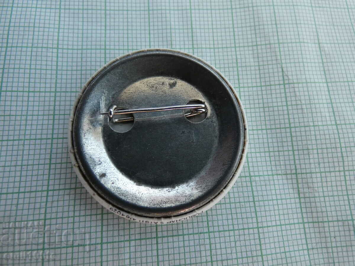 Auction Badge - Olympics Barcelona 92 Auction Badge - Olympics Barcelona 92