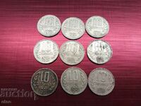 9 BR. 10 ΕΚΑΤΟΝΤΕΣ το 1981, κέρμα, κέρματα