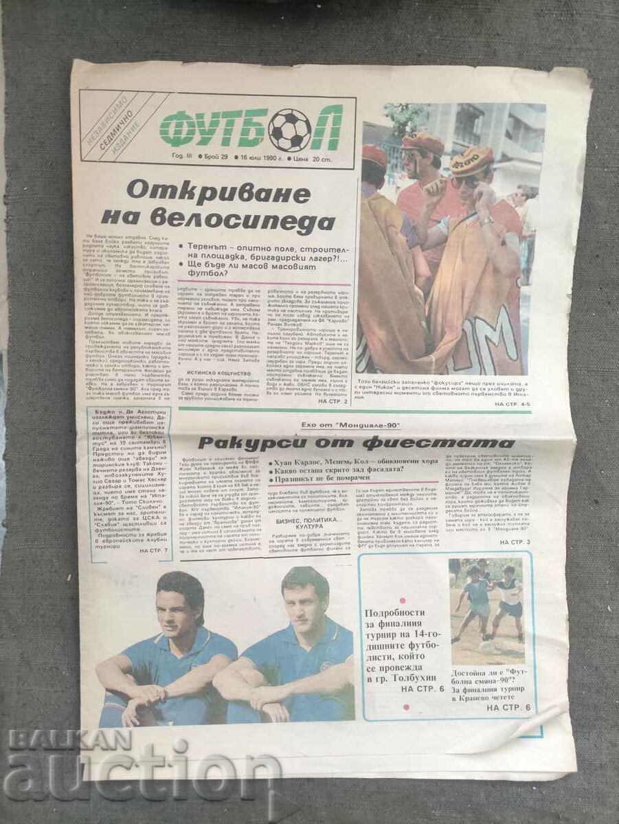 Ziarul „Fotbal” a fost.29 / 1990