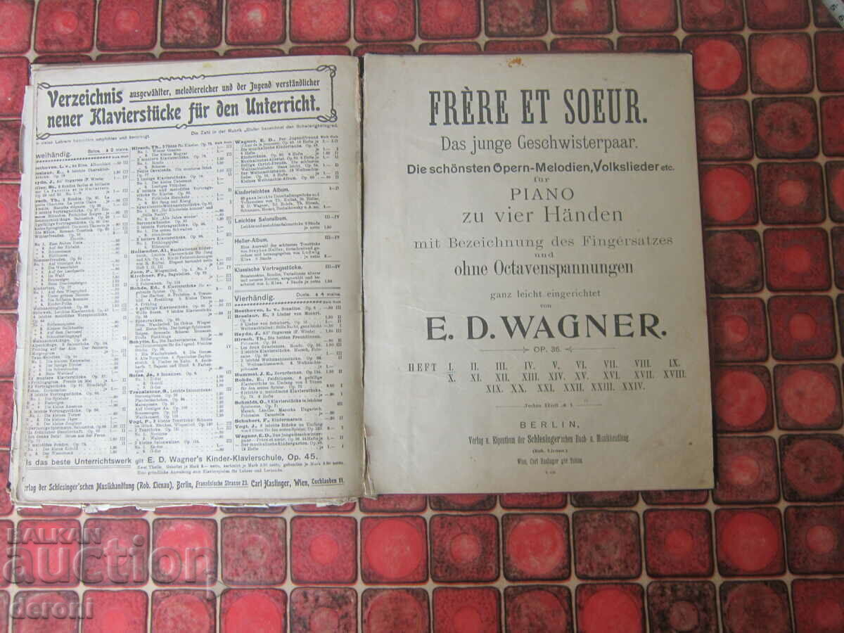 Auction Ancient scores score principality Bulgaria Auction Ancient scores score principality Bulgaria