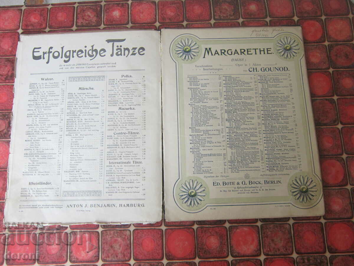 Ancient scores score principality Bulgaria - 5 Ancient scores score principality Bulgaria - 5