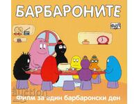 The Barbarians: A film about a barbarian day