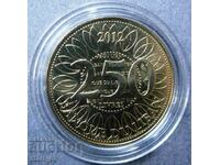 250 λίρες Λίβανος 2012