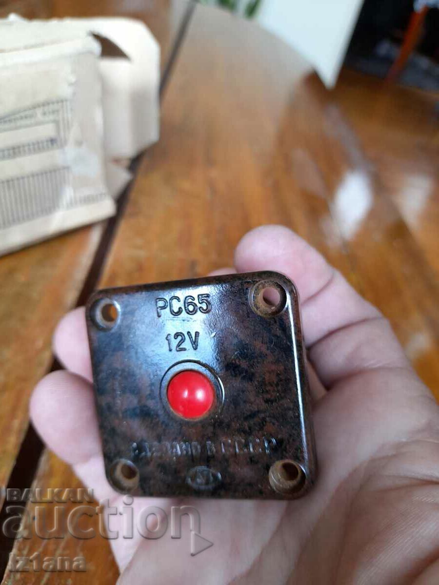 Delivery of Old overheat relay RS 65 Delivery of Old overheat relay RS 65