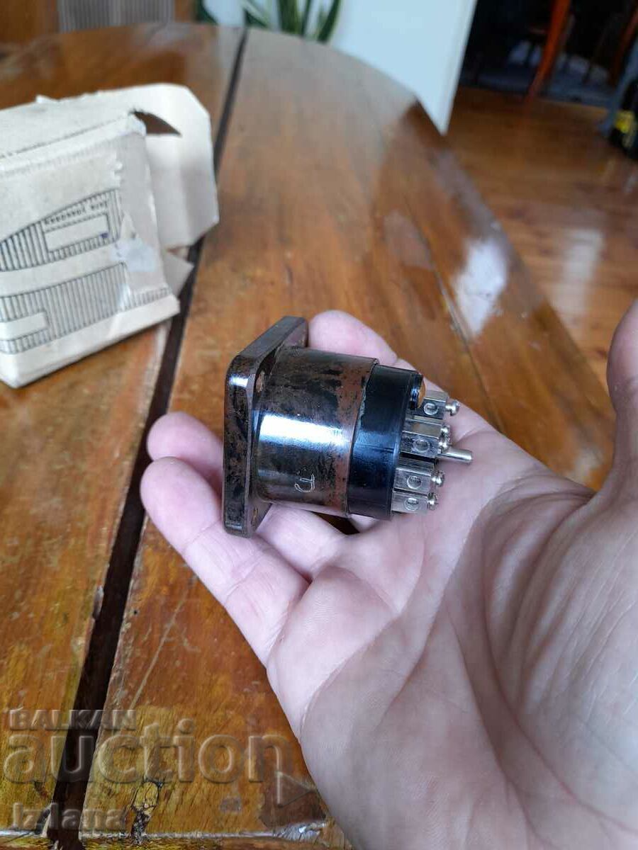 Old overheat relay RS 65 - 7 Old overheat relay RS 65 - 7