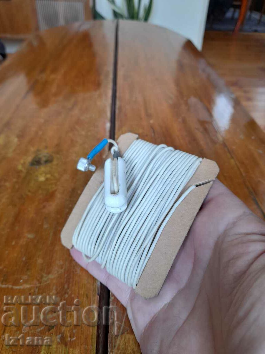 Old radio antenna, radio receiver with price 30.00 BGN | € 15.34