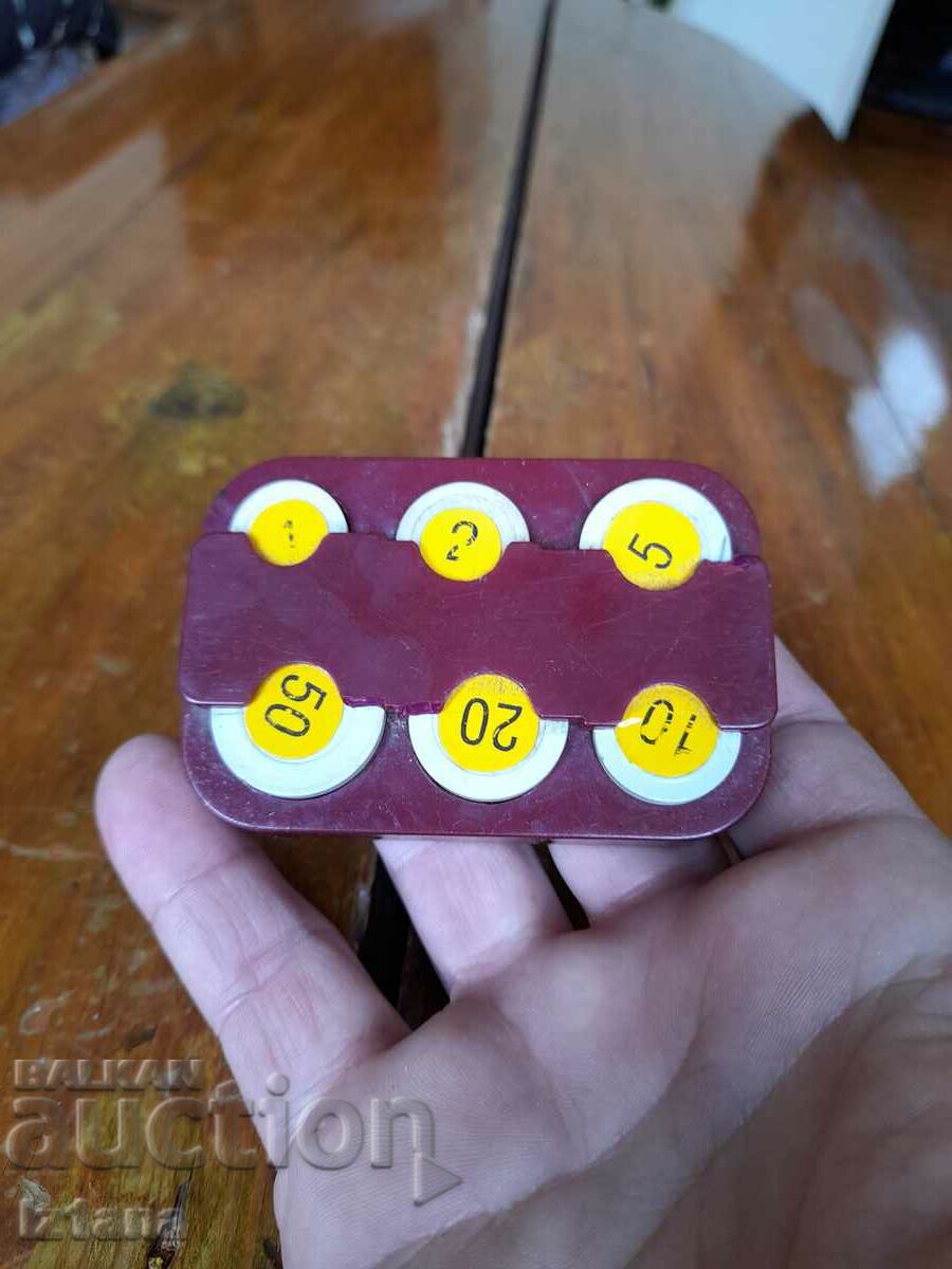 Old coin with price 25.00 BGN | € 12.78 Old coin with price 25.00 BGN | € 12.78