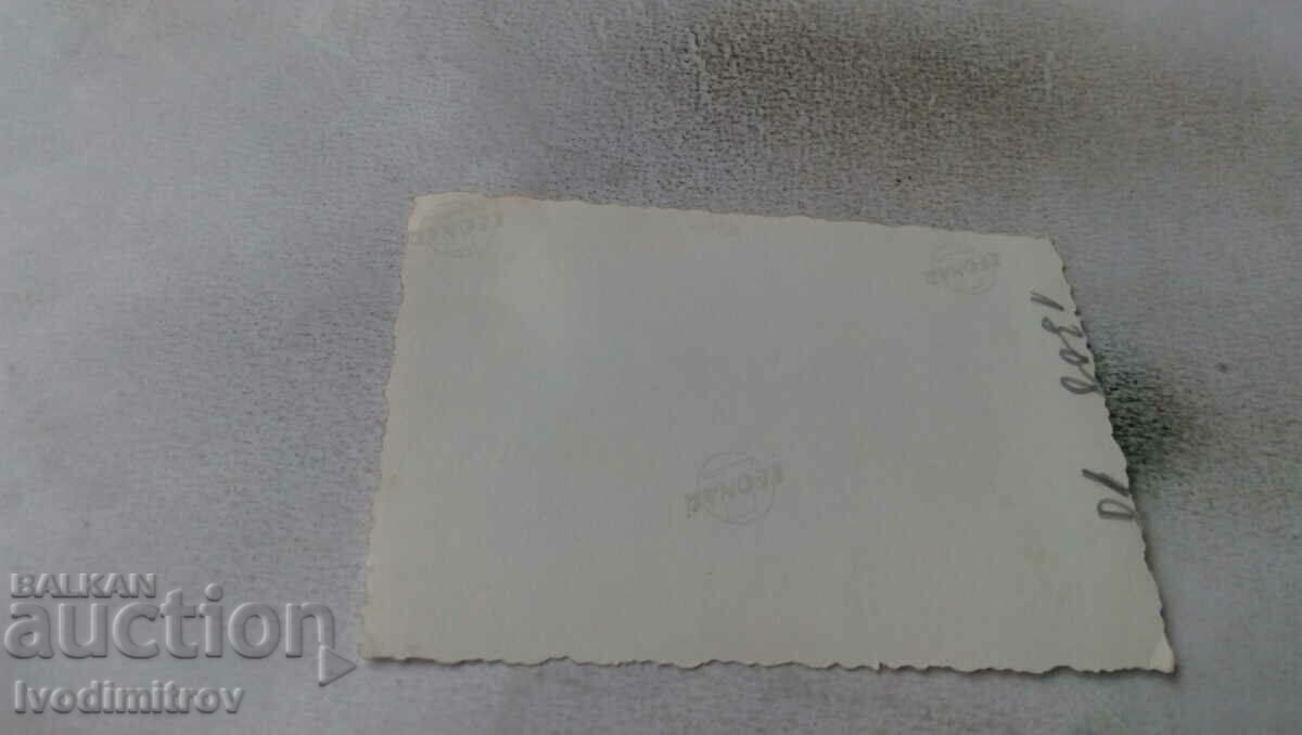 Photo Sofia Four young women on a walk with price 2.65 BGN | € 1.35 Photo Sofia Four young women on a walk with price 2.65 BGN | € 1.35