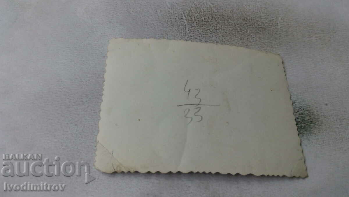 Φωτογραφία Σοφία Δύο γυναίκες σε μια βόλτα με τιμή 2.65 BGN | € 1.35 Φωτογραφία Σοφία Δύο γυναίκες σε μια βόλτα με τιμή 2.65 BGN | € 1.35