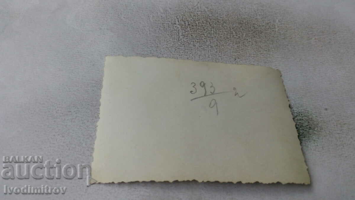 Снимка София Две млади жени на разходка с цена 2.65 лв. | € 1.35