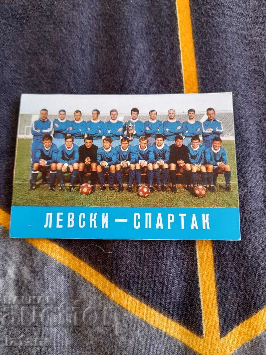 Old calendar Levski Spartak 1972 Old calendar Levski Spartak 1972