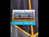 Old calendar Levski Spartak 1972
