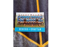 Calendar vechi Levski Spartak 1972