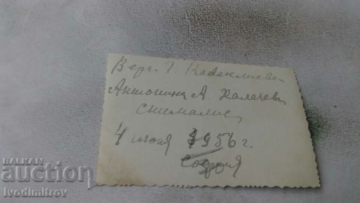 Photo Sofia Two women on a walk 1956 with price 2.45 BGN | € 1.25 Photo Sofia Two women on a walk 1956 with price 2.45 BGN | € 1.25