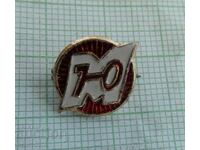 Badge - DSO "Youth" Moscow