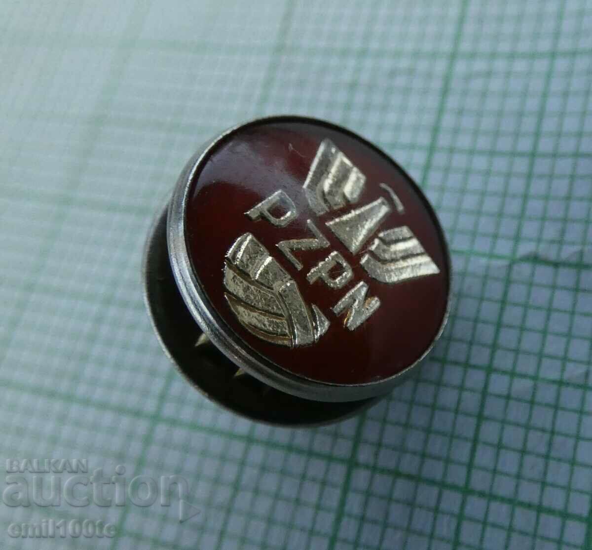 Badge - PZPN Football Federation of Poland with price 3.00 BGN | € 1.53 Badge - PZPN Football Federation of Poland with price 3.00 BGN | € 1.53