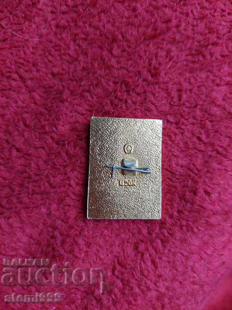 Badge sport with price 3.50 BGN | € 1.79 Badge sport with price 3.50 BGN | € 1.79