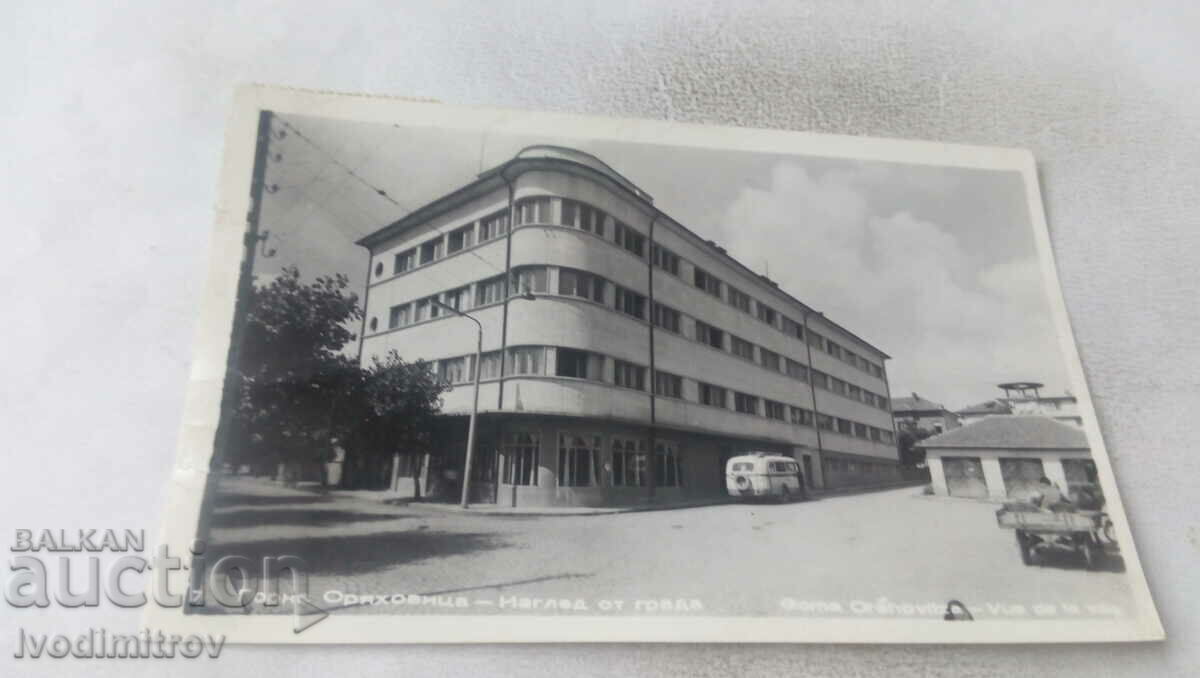 Carte poștală Gorna Oryahovitsa Vedere din oraș