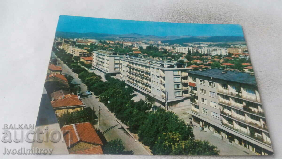Пощенска картичка Стара Загора Изглед