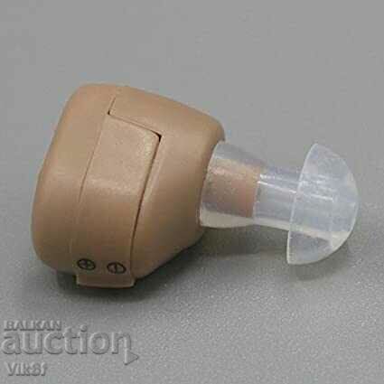 Delivery of AXON K hearing aid 188