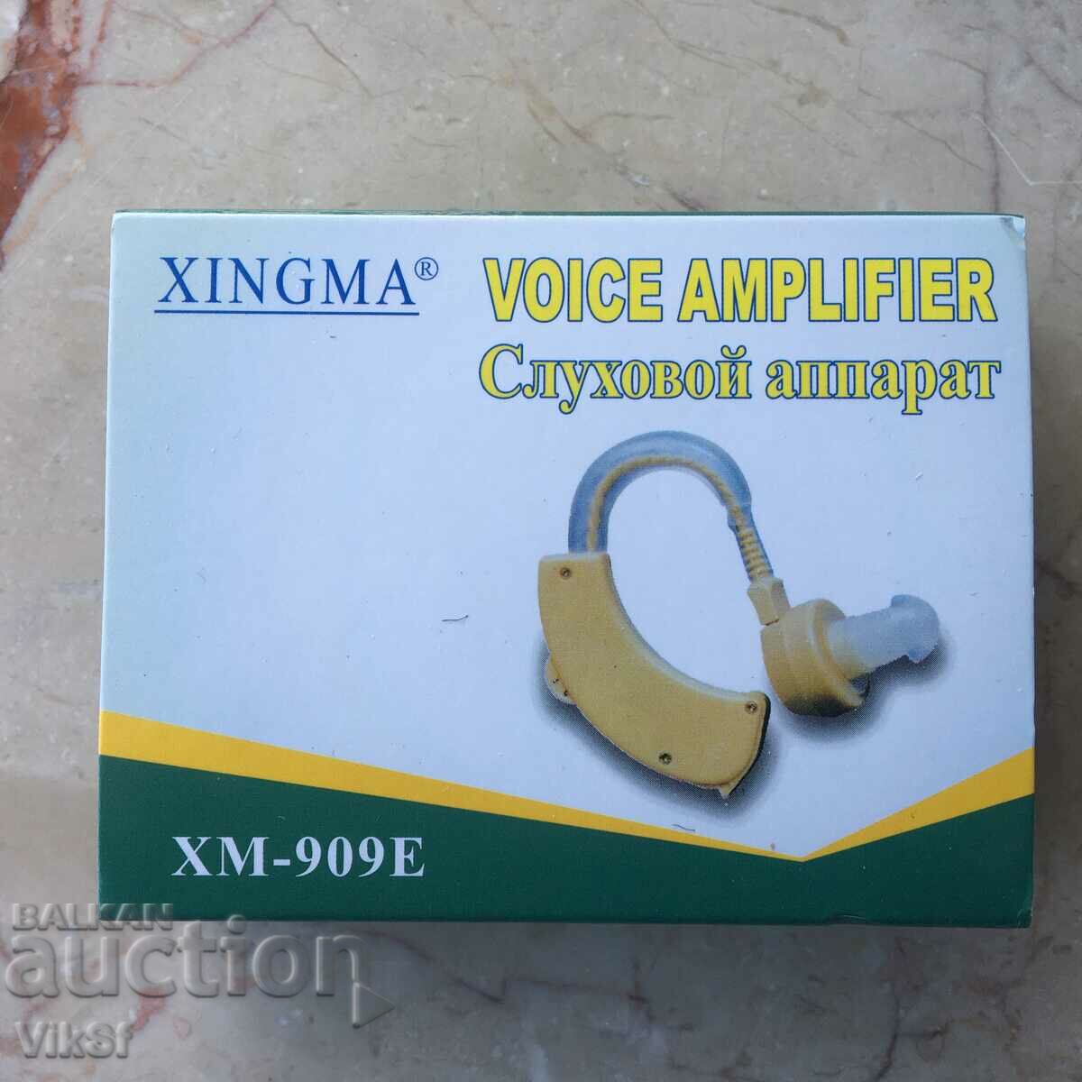Υψηλής ποιότητας ακουστικό βαρηκοΐας Xm-909e