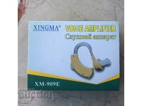 High quality hearing aid Xm-909e