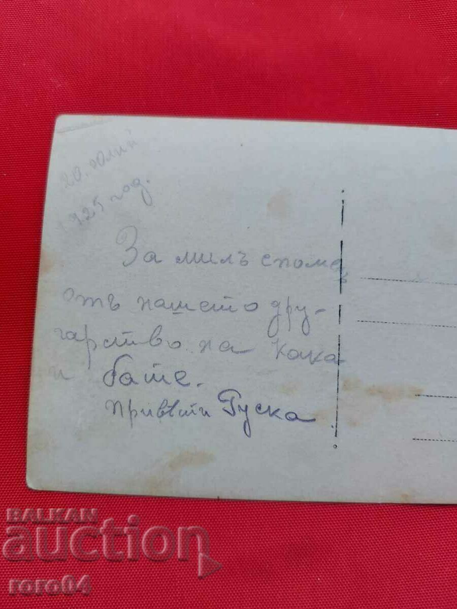 RUSSIAN MARINA - 6 RUSSIAN MARINA - 6