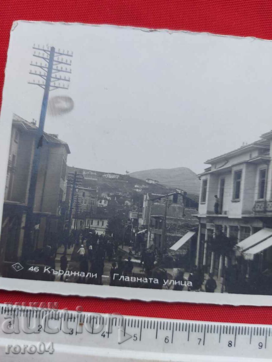 Delivery of KARDZHALS Delivery of KARDZHALS