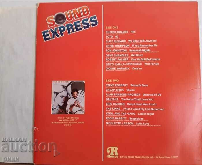Sound Express 1980 with price 20.00 BGN | € 10.23 Sound Express 1980 with price 20.00 BGN | € 10.23