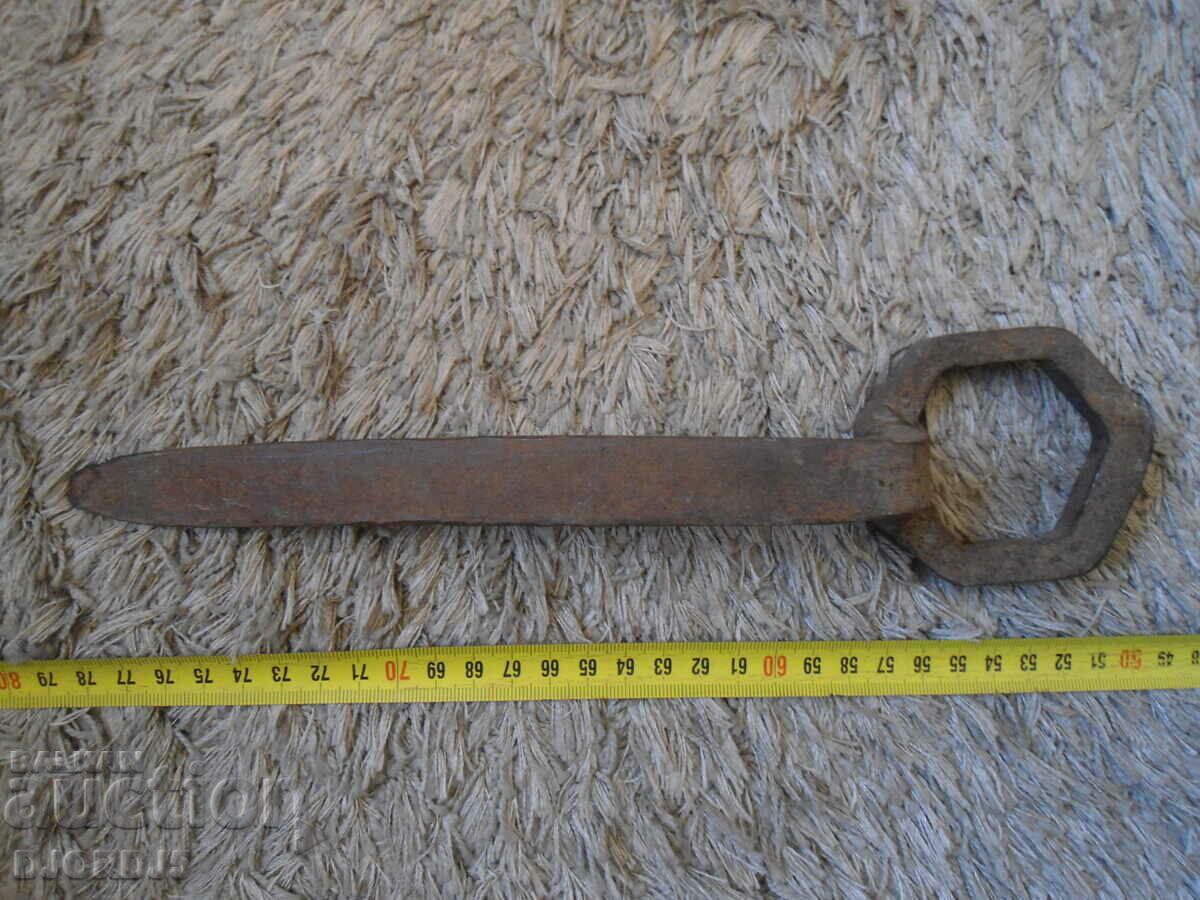 Δημοπρασία παλιό κλειδί Δημοπρασία παλιό κλειδί