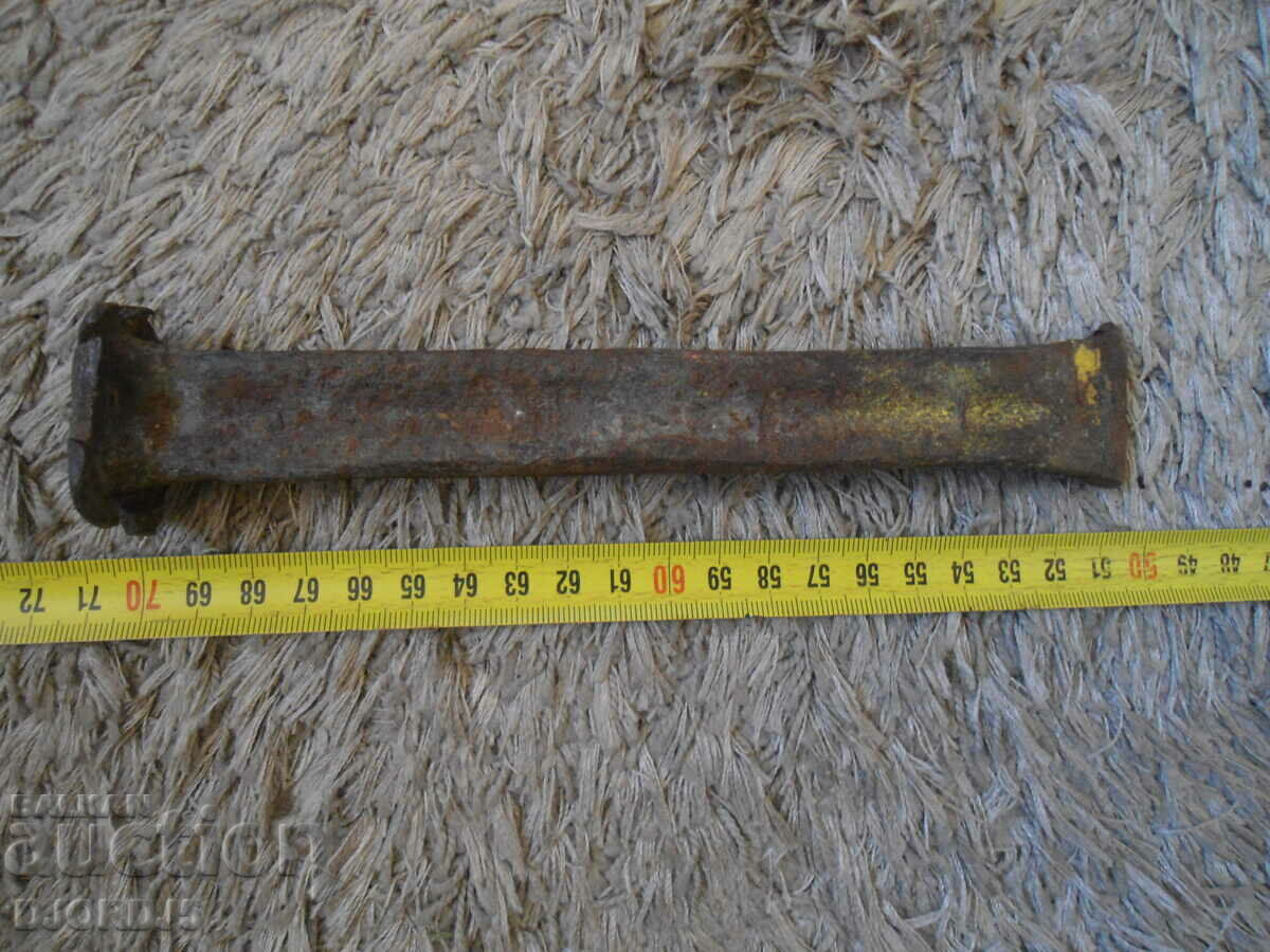 Delivery of An old tool, a chopper Delivery of An old tool, a chopper