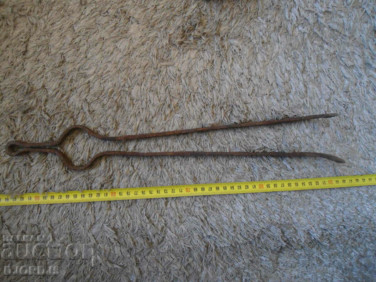 Delivery of Old masha, dilaf Delivery of Old masha, dilaf