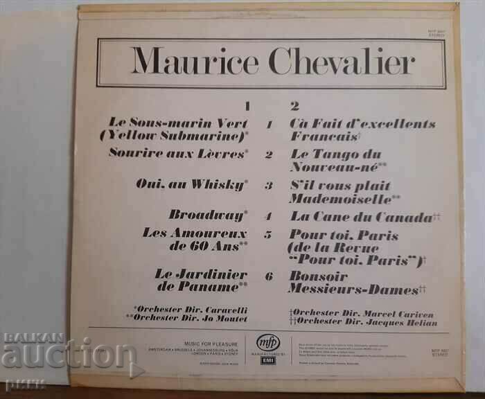 Maurice Chevalier with price 20.00 BGN | € 10.23 Maurice Chevalier with price 20.00 BGN | € 10.23