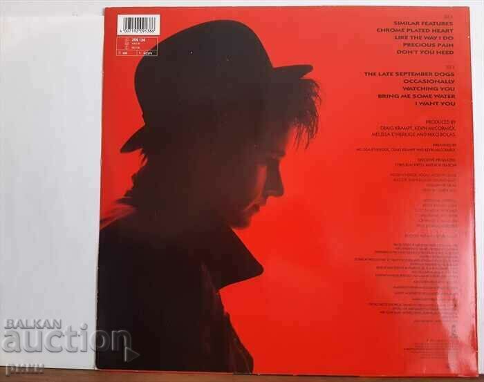 Melissa Etheridge 1988 with price 20.00 BGN | € 10.23 Melissa Etheridge 1988 with price 20.00 BGN | € 10.23