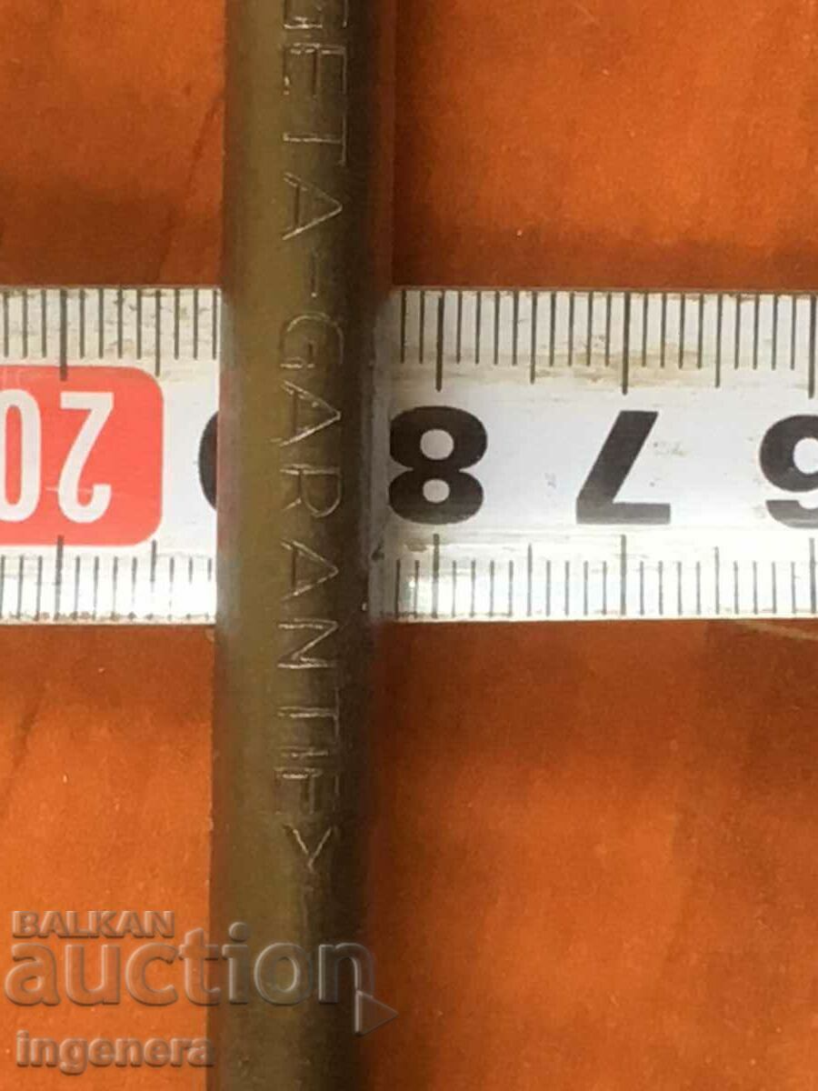 SCREWDRIVER AS A TOOL HUGE AND STRONG GERMAN - 5 SCREWDRIVER AS A TOOL HUGE AND STRONG GERMAN - 5