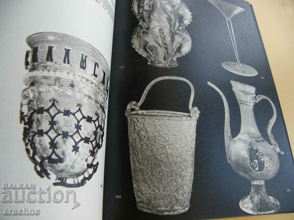 Large illustrated encyclopedia of antiquities - 5 Large illustrated encyclopedia of antiquities - 5