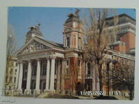 Postcard -SOFIA-NATIONAL THEATER
