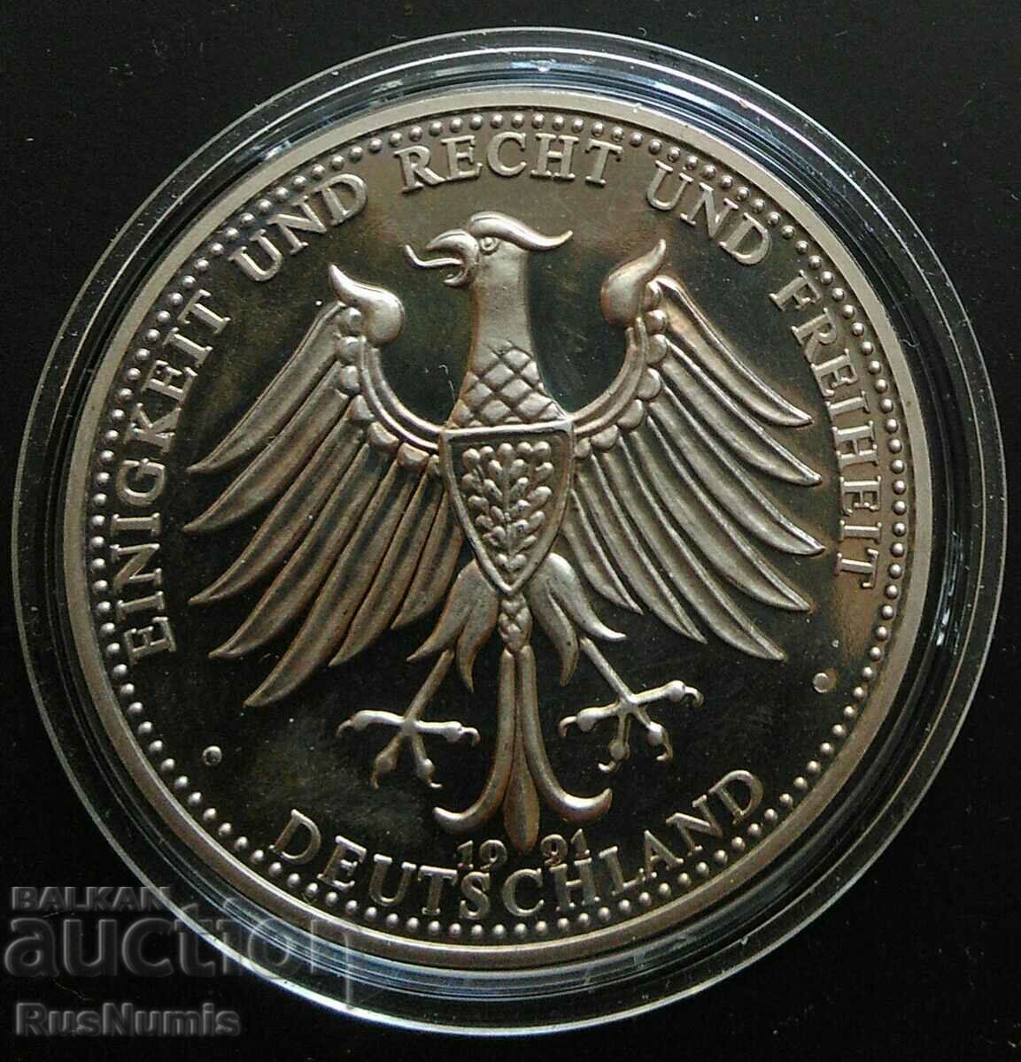 Γερμανική πλάκα. με τιμή 15.00 BGN | € 7.67 Γερμανική πλάκα. με τιμή 15.00 BGN | € 7.67