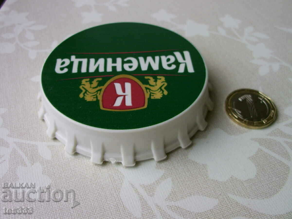 Δημοπρασία Μαγνήτης ανοιχτήρι-στόπερ Kamenica