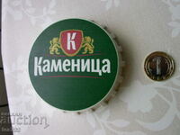 Opener-stopper magnet Kamenica