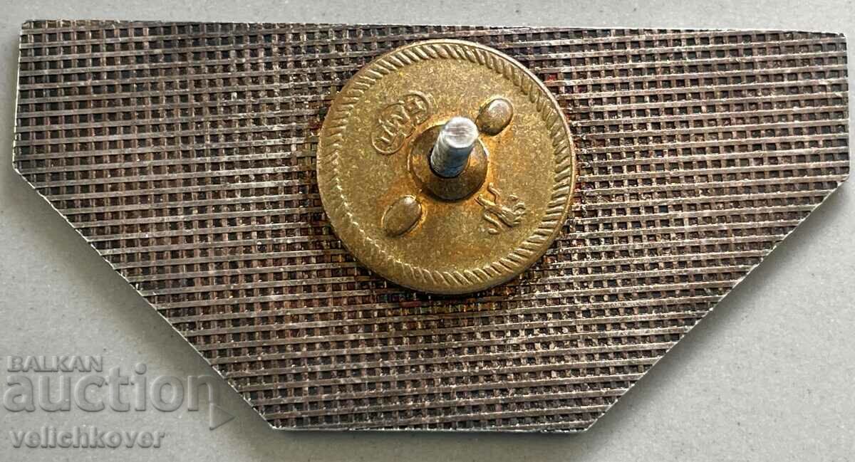 32277 Bulgaria sign exhibition Security Security on screw with price 20.00 BGN | € 10.23 32277 Bulgaria sign exhibition Security Security on screw with price 20.00 BGN | € 10.23