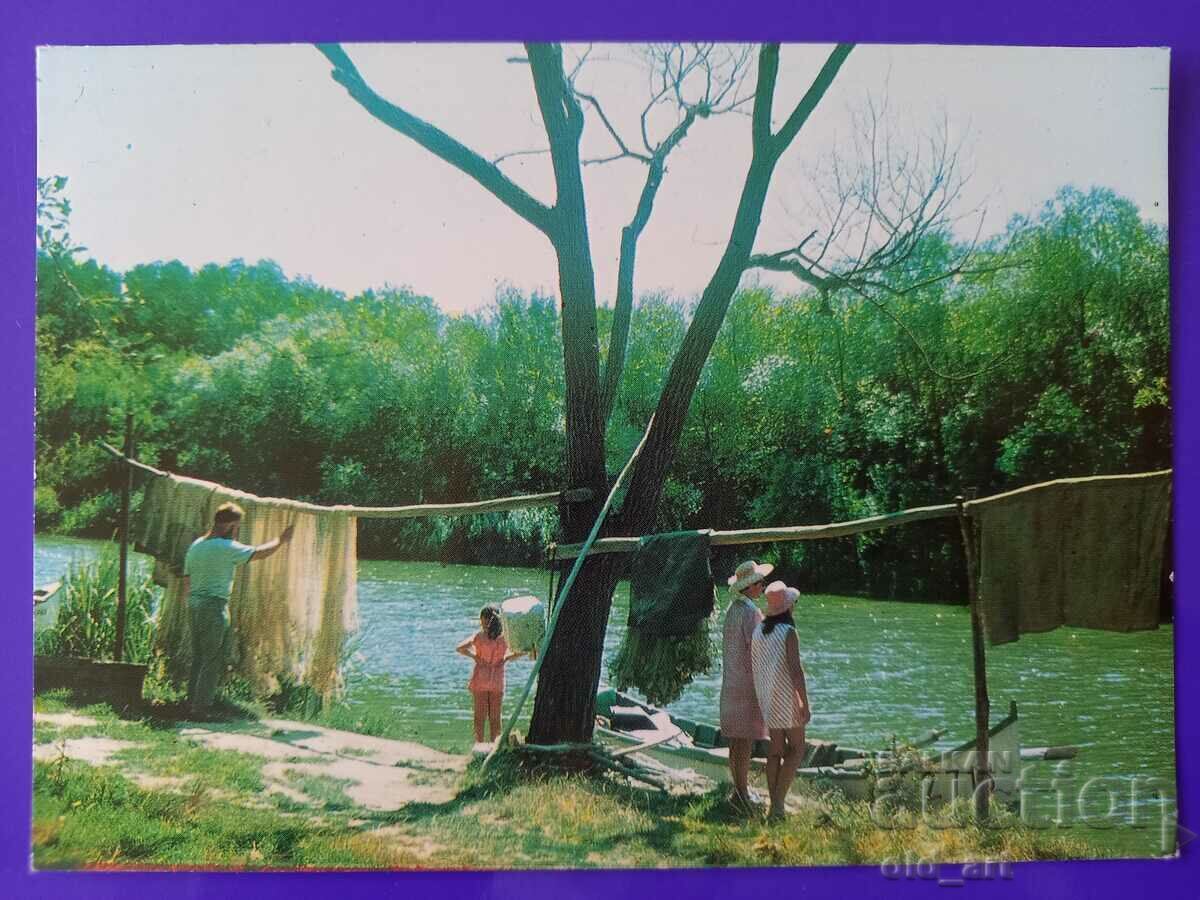 Carte poștală - Râul Kamchia