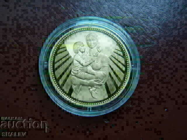 Delivery of 1000 BGN 1981 "Mother with child" - Proof (gold)