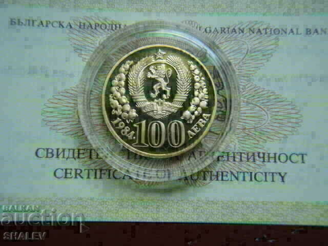100 BGN 1984 „Deceniul ONU pentru femei” (aur) - 5
