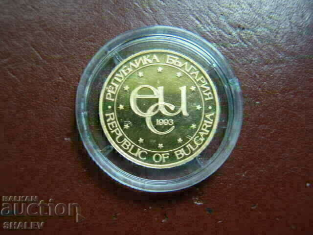 5000 BGN 1993 "ECU - Slavic letters" - Proof (gold) - 5 5000 BGN 1993 "ECU - Slavic letters" - Proof (gold) - 5