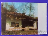 Пощенска картичка - АЕК Етъра