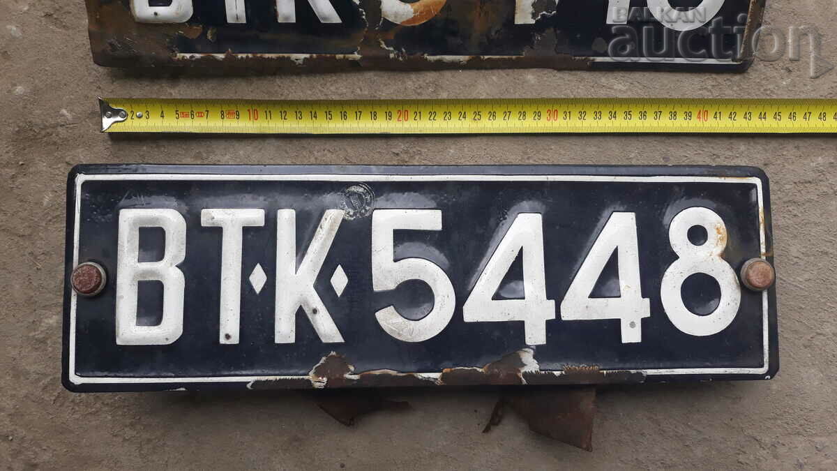 old enameled numbers auto retro plates social 60s with price 41.00 BGN | € 20.96 old enameled numbers auto retro plates social 60s with price 41.00 BGN | € 20.96