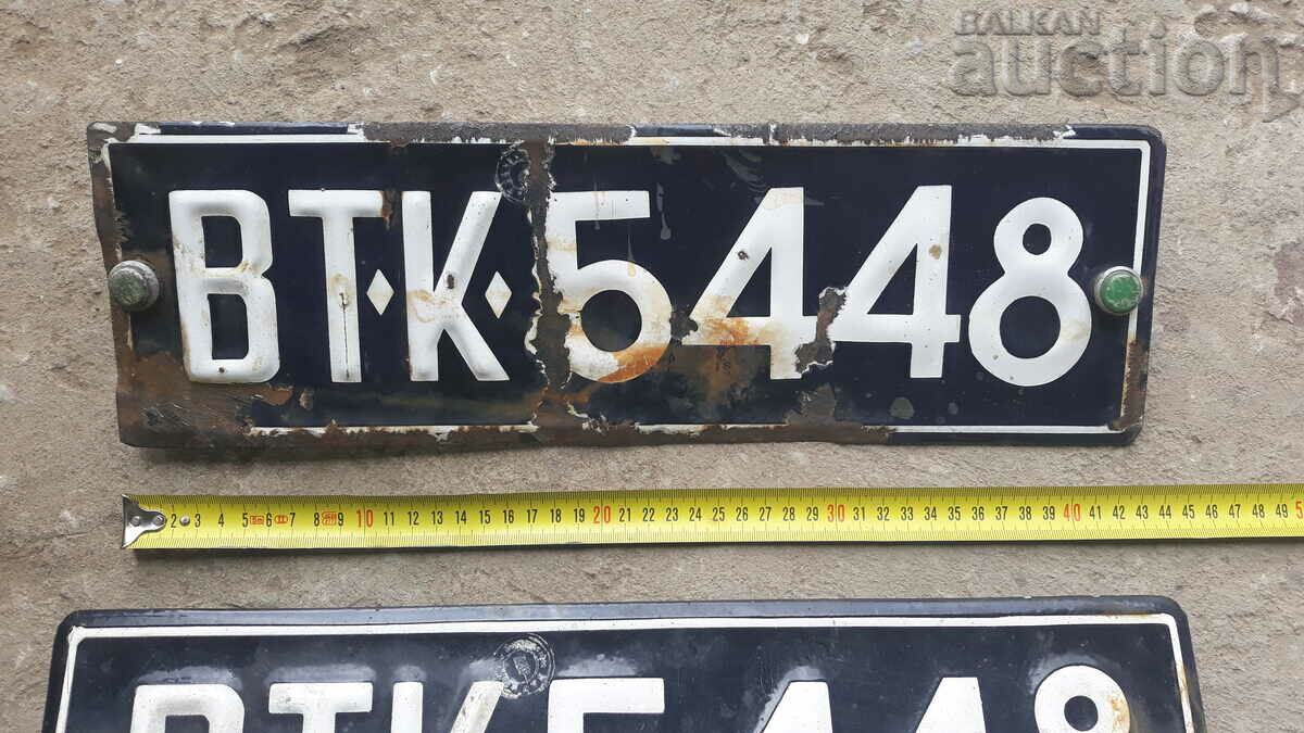 Auction old enameled numbers auto retro plates social 60s Auction old enameled numbers auto retro plates social 60s